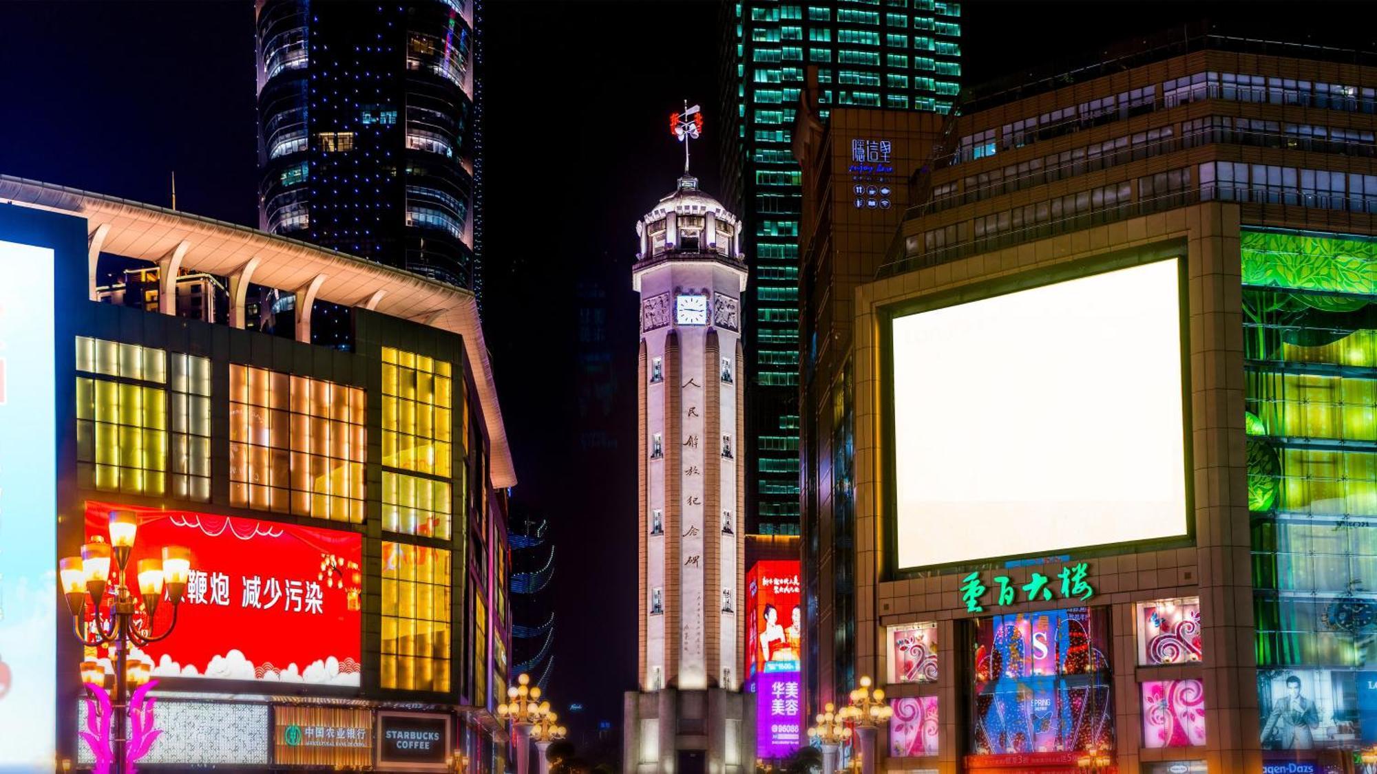 Intercontinental Chongqing Raffles City By Ihg Exteriör bild