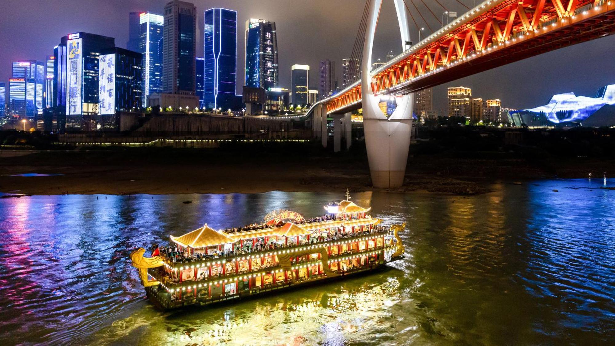 Intercontinental Chongqing Raffles City By Ihg Exteriör bild
